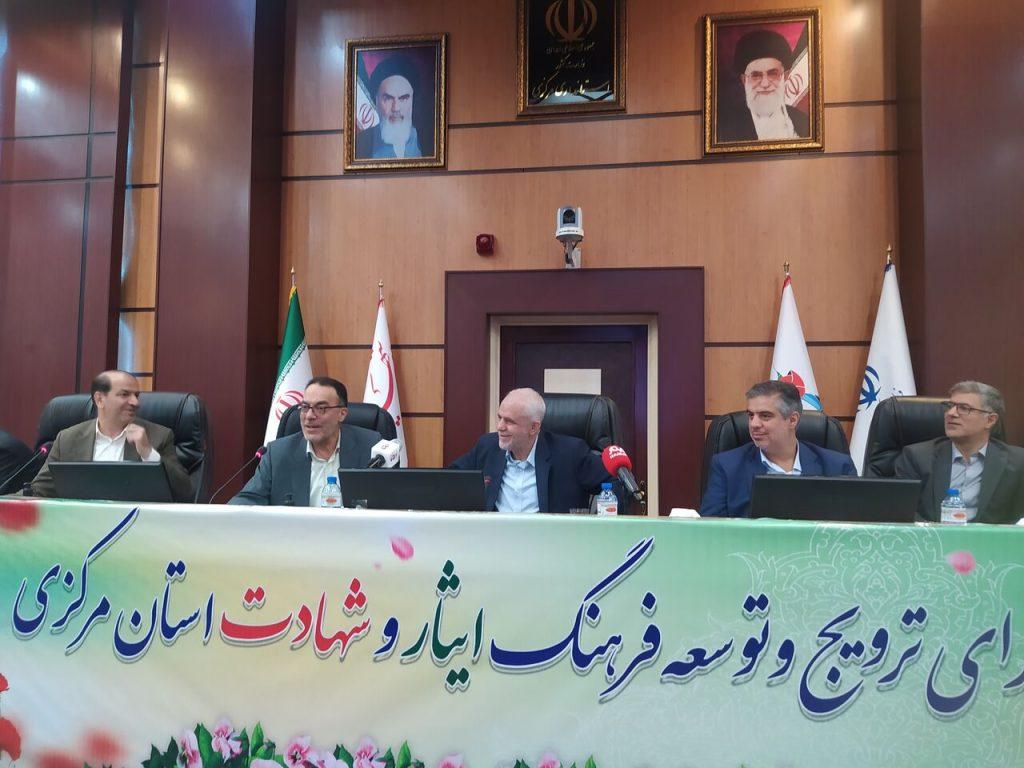 اندیشه شیروان