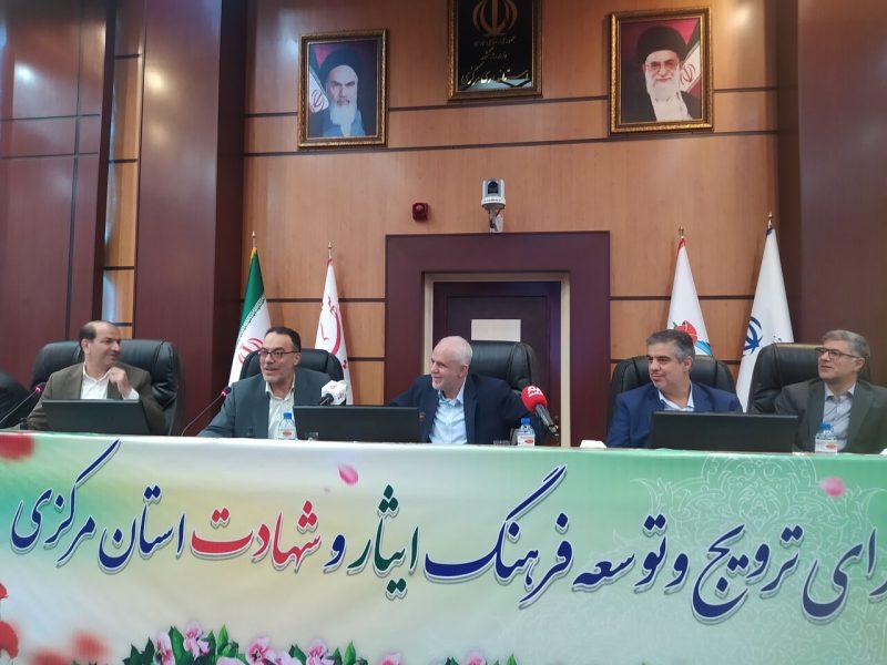 پیش‌بینی اعتبار ۱۲۲ هزار میلیارد تومانی برای بنیاد شهید و امور ایثارگران