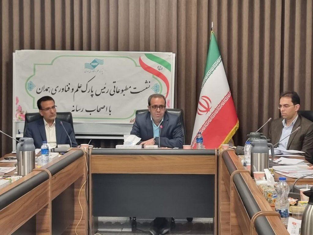 اندیشه شیروان
