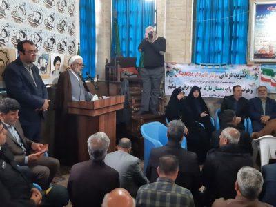 معاون دیوانعالی کشور: طارم سفلی قزوین از همه ابعاد محروم است