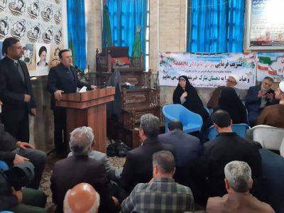 استاندار قزوین: گردشگری طارم سفلی مغفول مانده است