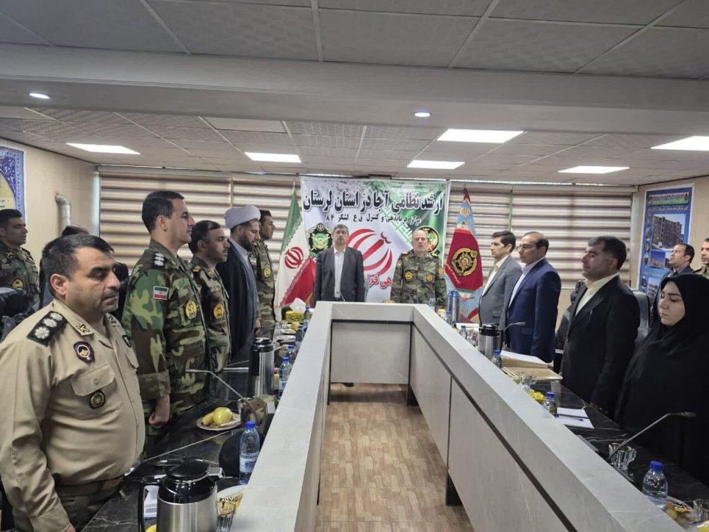 اندیشه شیروان
