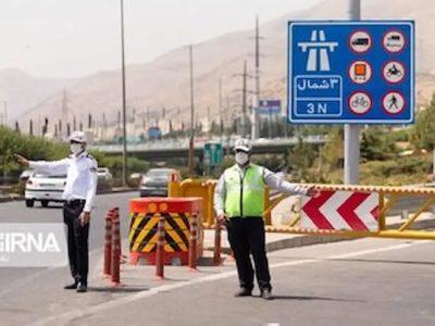 محدودیت‌های ترافیکی ۲۹ فروردین در مرکز گیلان اعلام شد