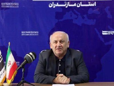استاندار مازندران: ۲۰ هزار میلیارد ریال برای بازسازی فرودگاه دشت ناز در نظر گرفته شد