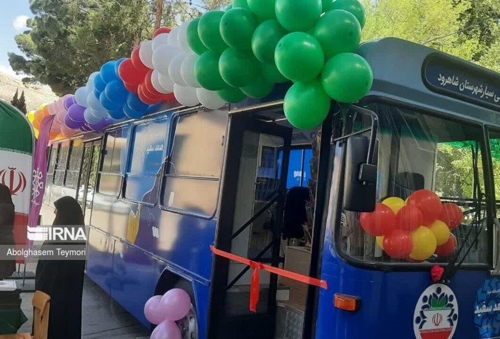 اندیشه شیروان