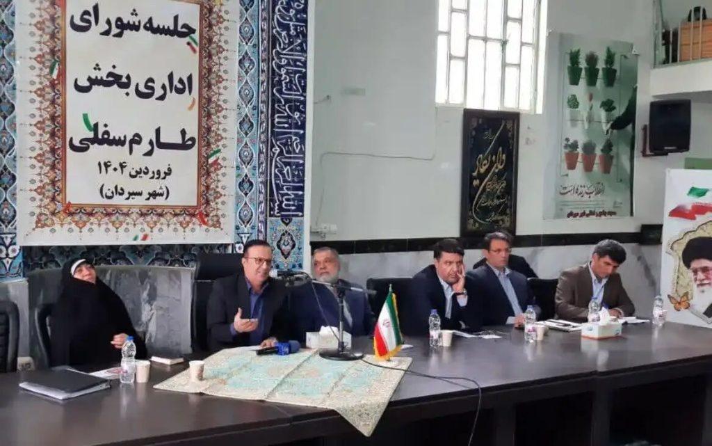 اندیشه شیروان