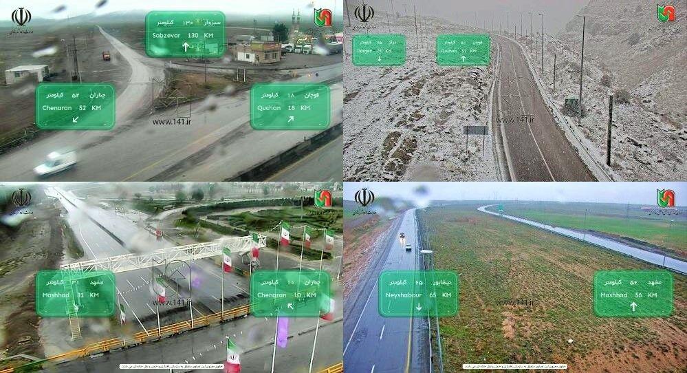 اندیشه شیروان