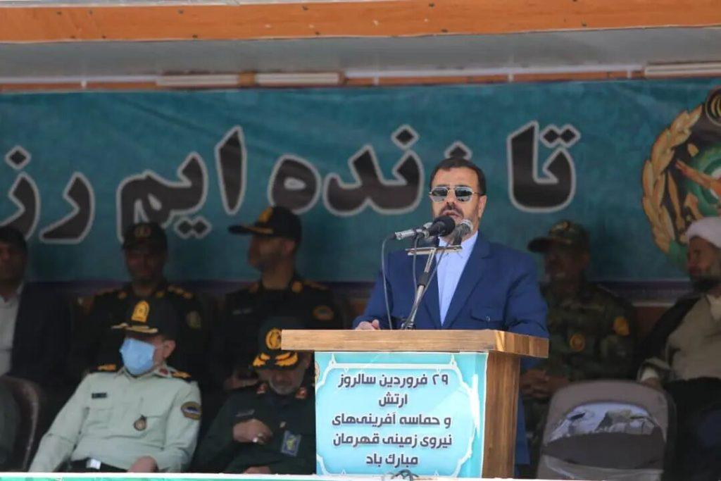 اندیشه شیروان