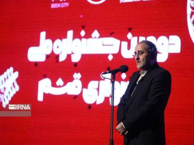 جشنواره عود نوازی قشم در راستای سند ملی موسیقی ایران است