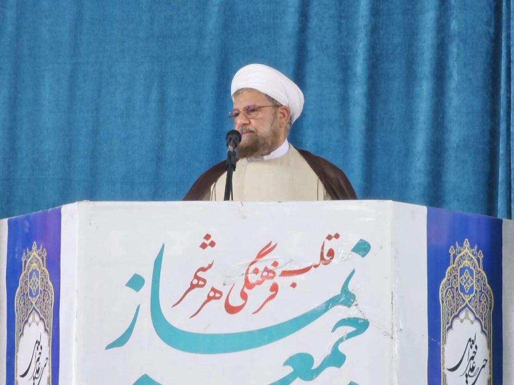اندیشه شیروان