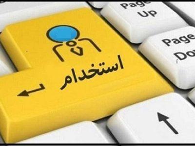 رئیس دانشگاه خلیج‌فارس بوشهر: ۴۰ نیروی بومی در آزمون استخدامی جذب شدند