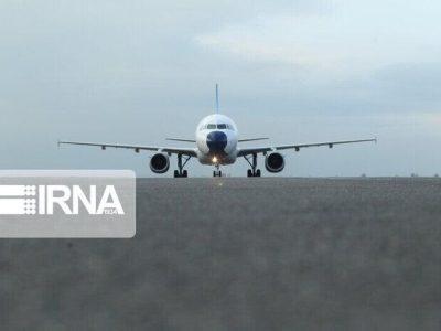 دیوار حفاظتی فرودگاه اصفهان احداث می شود