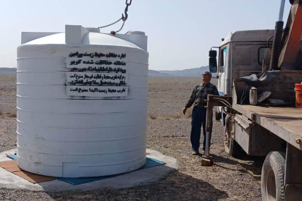 اندیشه شیروان