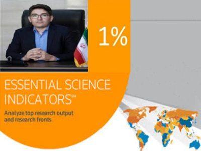 عضو هیات‌ علمی دانشگاه پزشکی بوشهر جزو یک‌ درصد برتر دانشمندان جهان شد