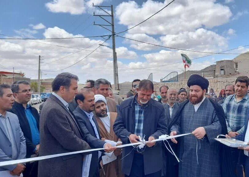 اندیشه شیروان