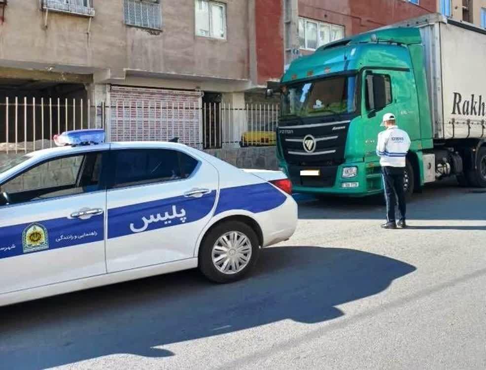 اندیشه شیروان