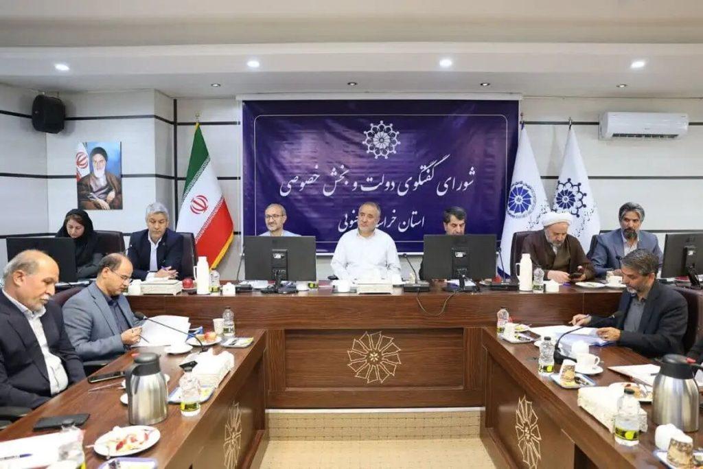 اندیشه شیروان