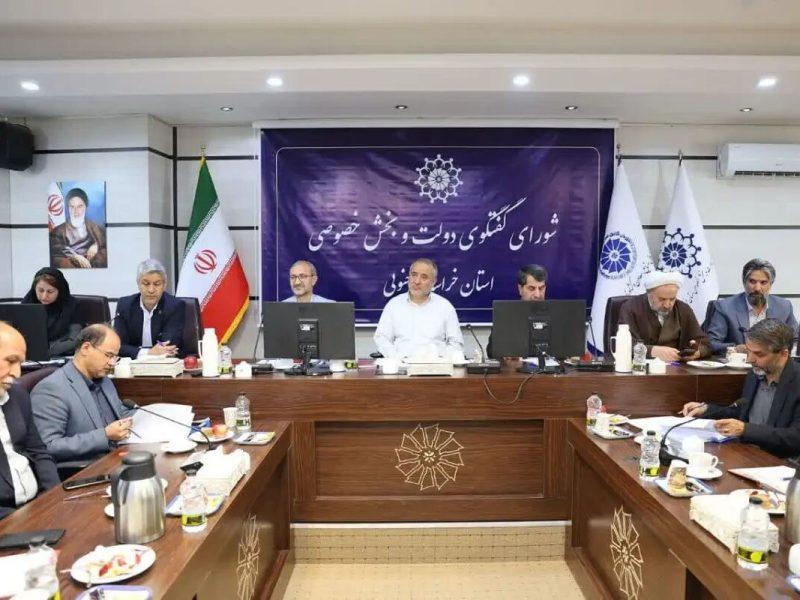 استاندار: دستگاه‌های نظارتی حامی مدیران خراسان جنوبی هستند
