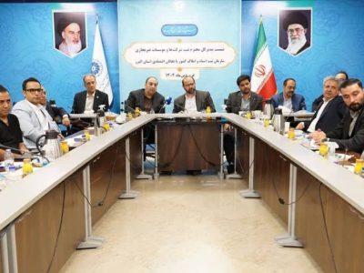بیش از ۲ میلیون شرکت در کشور به ثبت رسیده است