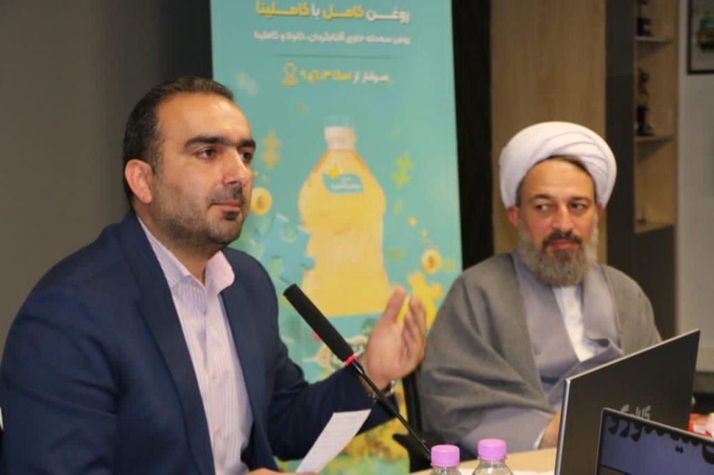 اندیشه شیروان
