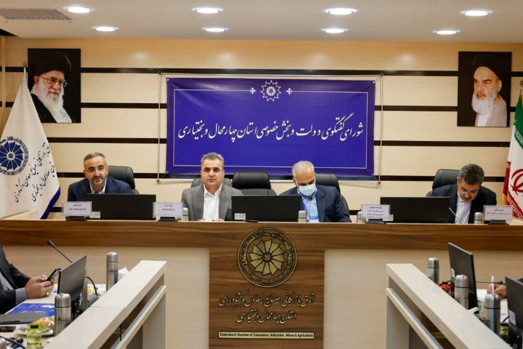 اندیشه شیروان