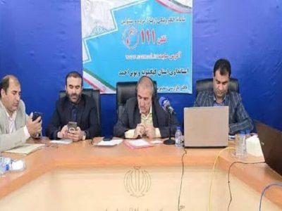 اشتغال مهمترین مطالبه مردم کهگیلویه و بویراحمد