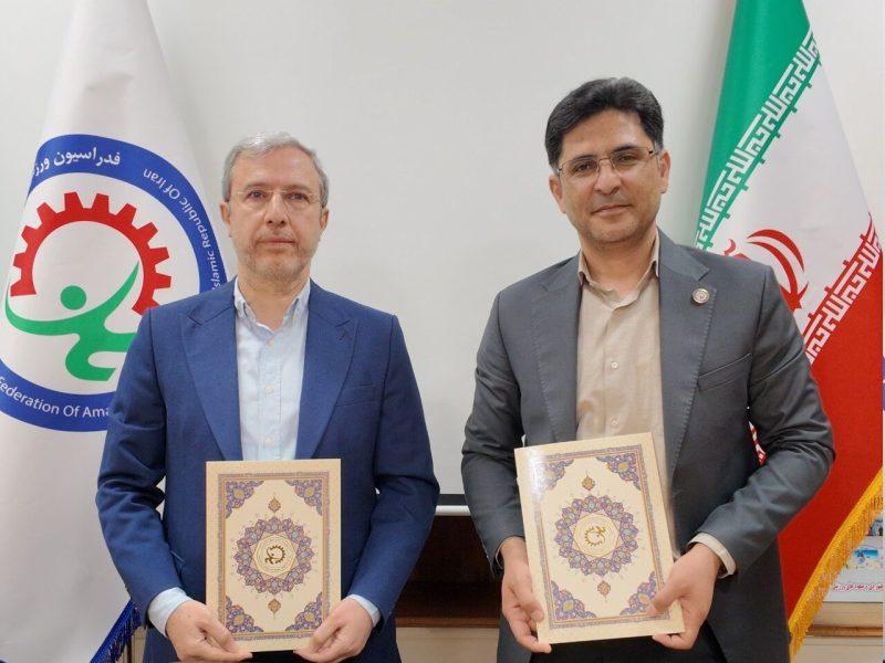 فدراسیون‌های کارگری و تنیس روی میز تفاهم‌نامه همکاری امضا کردند