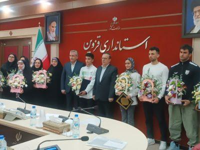 استاندار قزوین: دولت چهاردهم تمام قد حامی ورزش قهرمانی است