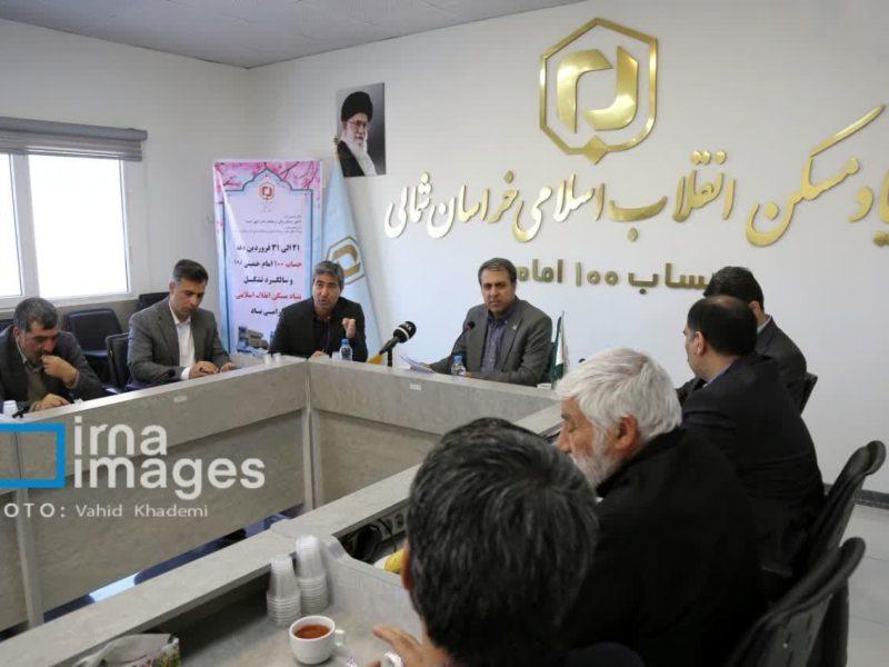 بنیاد مسکن خراسان‌شمالی: سازمان برنامه و بودجه سهم خود را در مصوبه دولت ادا کند 