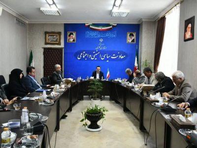 کارگروه «صدای مردم» در گلستان کلید خورد؛ مدیران پاسخگوی مطالبات مردم باشند