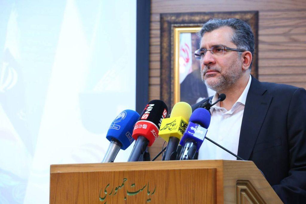 اندیشه شیروان