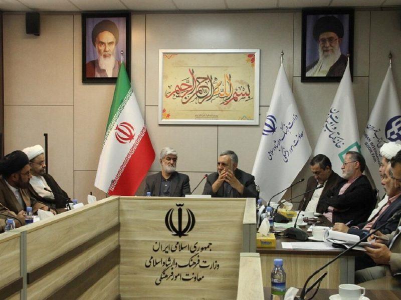 برنامه‌ریزی برای ارائه بهتر و بیشتر آثار شهید مطهری در نمایشگاه کتاب