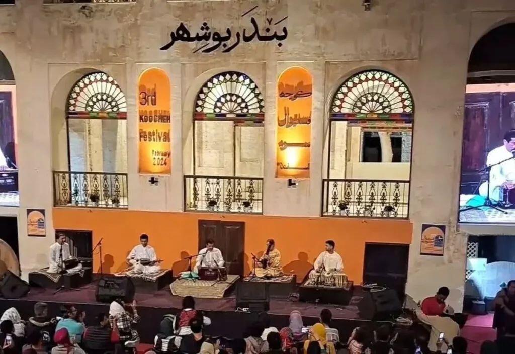 اندیشه شیروان