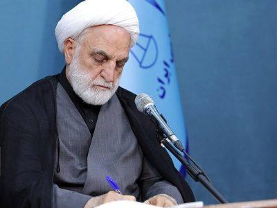 رئیس قوه قضائیه درگذشت دو مقام قضایی کهگیلویه وبویراحمد را تسلیت گفت