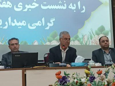 نظارت دقیق بر مرکز پلاسما قزوین با تاکید شورای امنیت ملی