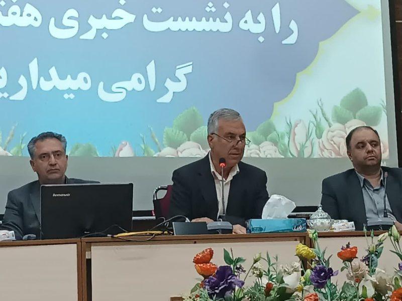 نظارت دقیق بر مرکز پلاسما قزوین با تاکید شورای امنیت ملی