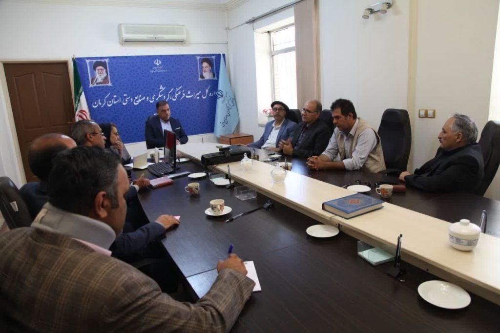 اندیشه شیروان
