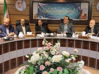فرماندار یزد: هفته معلم فرصت قدردانی از تلاش خادمان تعلیم و تربیت است+فیلم
