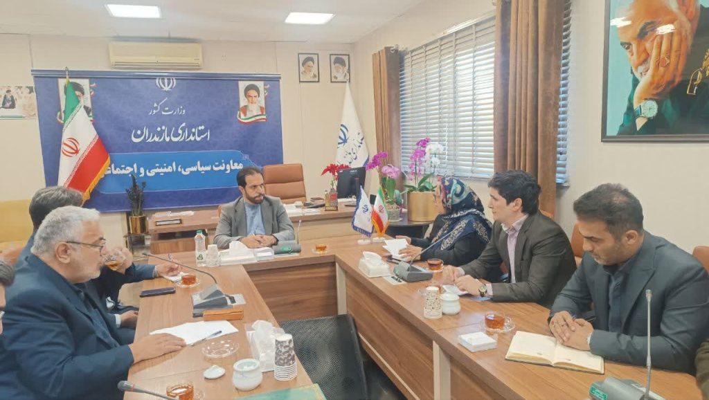 اندیشه شیروان