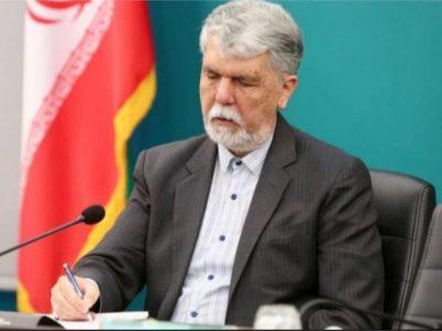 وزیر فرهنگ: پاپ فرانسیس در روزگار پرآشوب معاصر پیام‌آور صلح بود