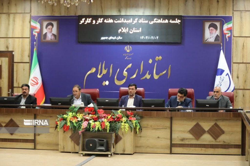 اندیشه شیروان