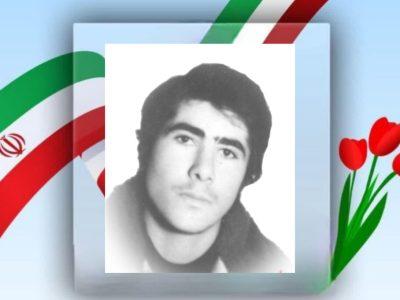 شهیدنامه ایرنا استان سمنان؛ جاویدنام علی‌اصغر علی‌محمدی
