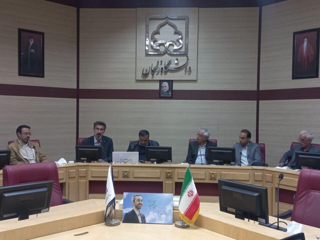 اندیشه شیروان