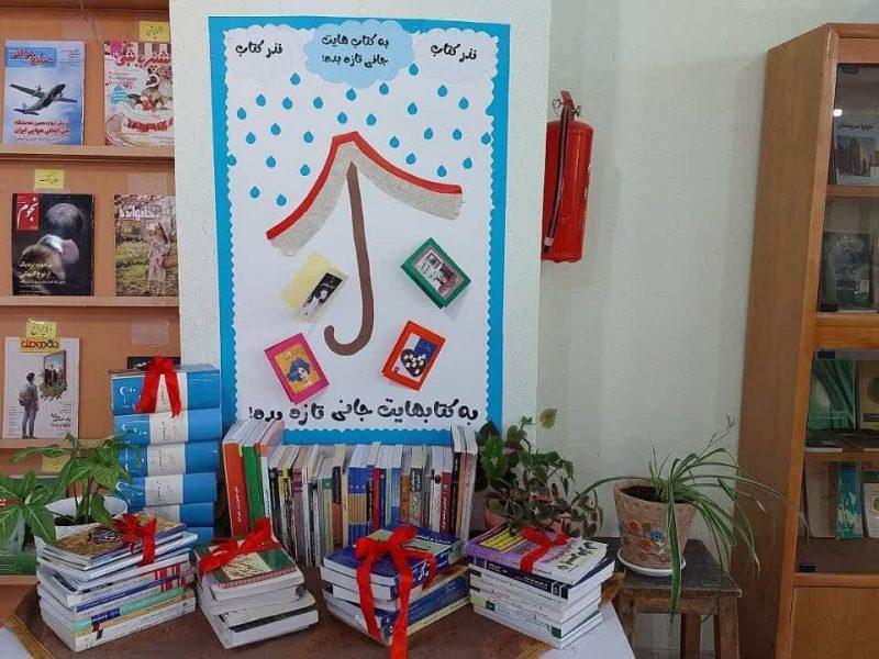 ادای «نذر کتاب»؛ ۲۸ هزار جلدکتاب به کتابخانه‌های عمومی فارس اهدا شد
