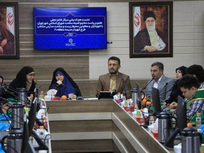 عضو شورای شهر تهران: شهرداری از سازمان خدمات‌رسان به نهاد اجتماعی تبدیل شده‌است