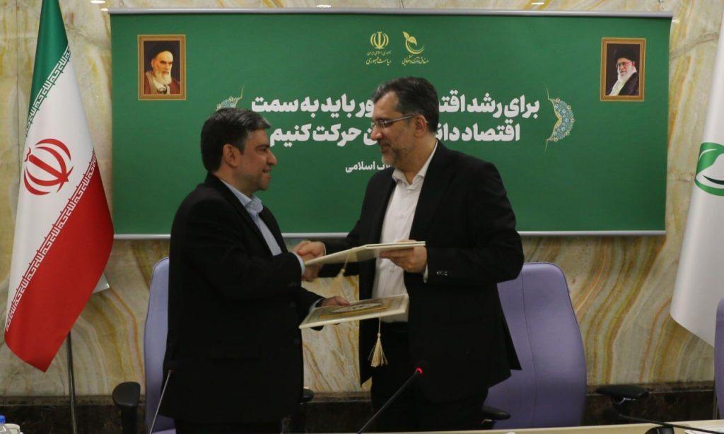 اندیشه شیروان