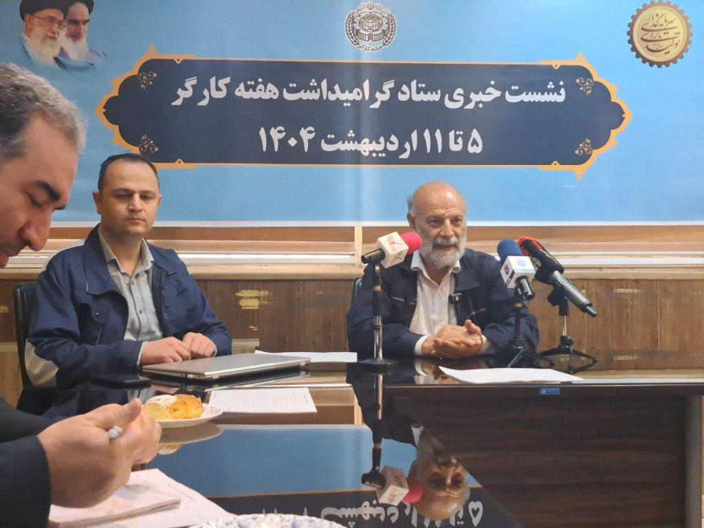 اندیشه شیروان