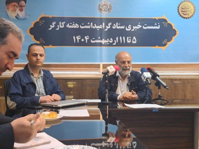 امنیت شغلی و ایمنی محیط کار مهمترین مطالبه صنفی کارگران است