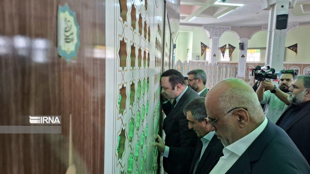اندیشه شیروان