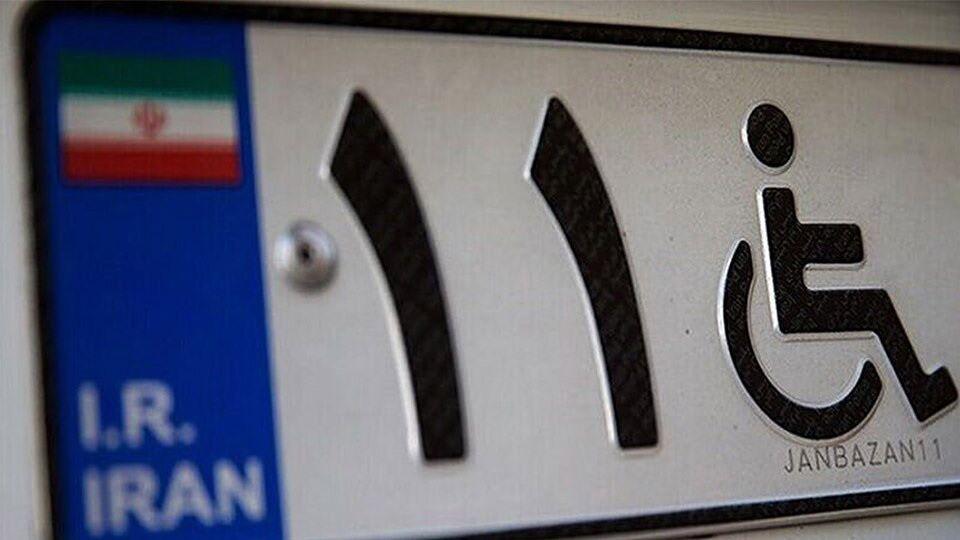 اندیشه شیروان